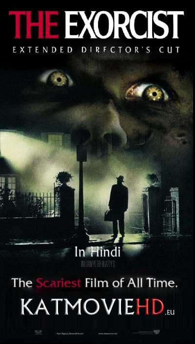 the exorcist full movie download in hindi